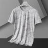 Camiseta Deportiva de Manga Corta de Seda de Mora para Pareja, Transpirable para Correr, Talla Grande Holgada para Hombre