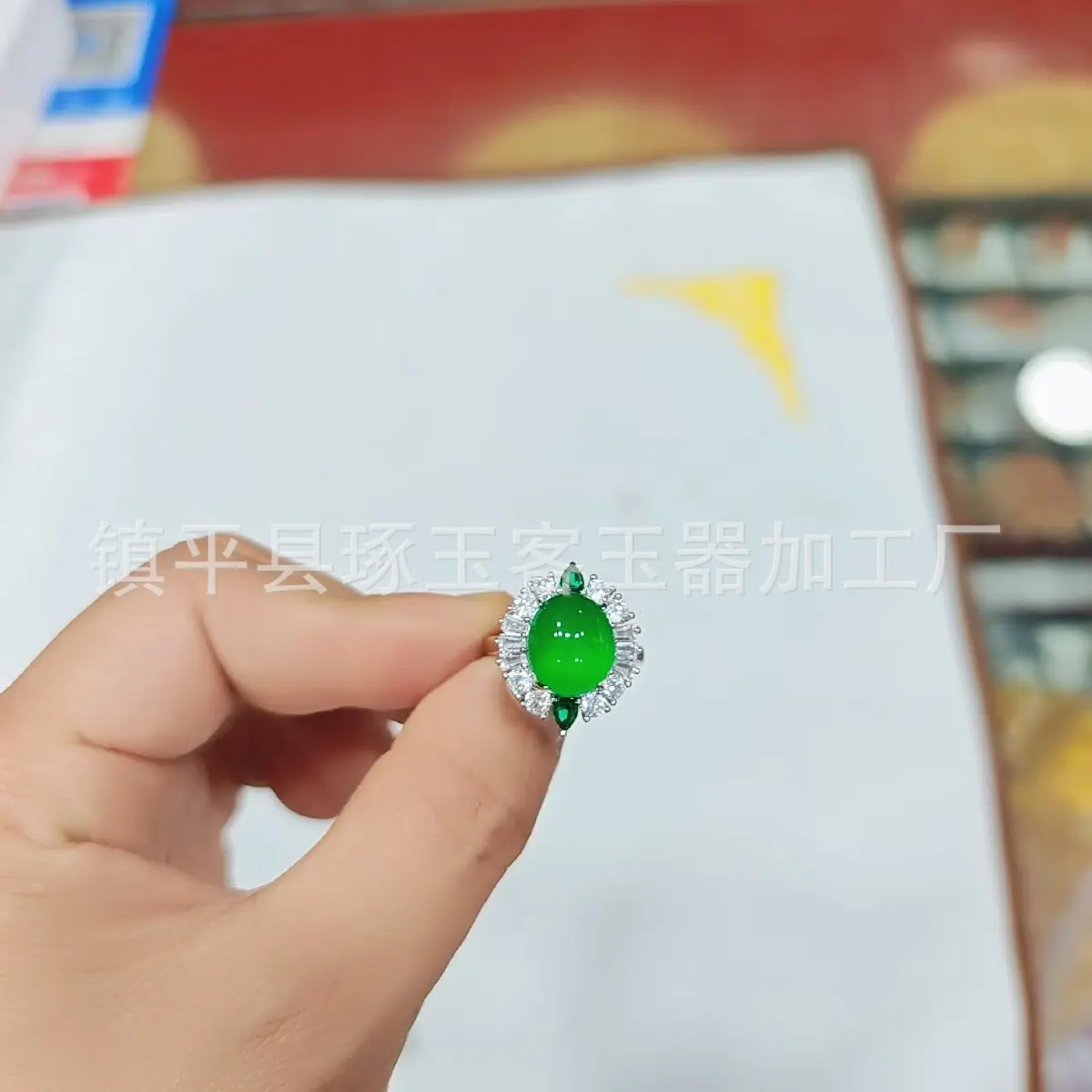 微信图片_20250915160354_1390_255.j