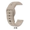 Correa de Silicona para Reloj de 12/16/18/20/22 mm Adecuada para Modelos Deportivos, Compatible con Samsung, Huawei, Huami, Garmin, con Patrón de Puntos