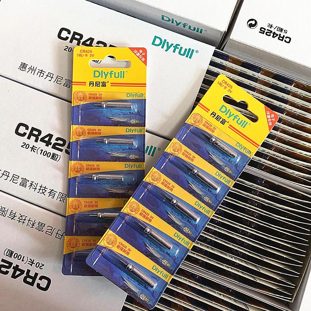 微信图片_20201020134728