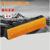 Marca de contorno retangular tipo escada Mark Bridge guarda-corpo de rodovia marca de advertência metálica refletiva instalações de tráfego suporte de placa de rua
