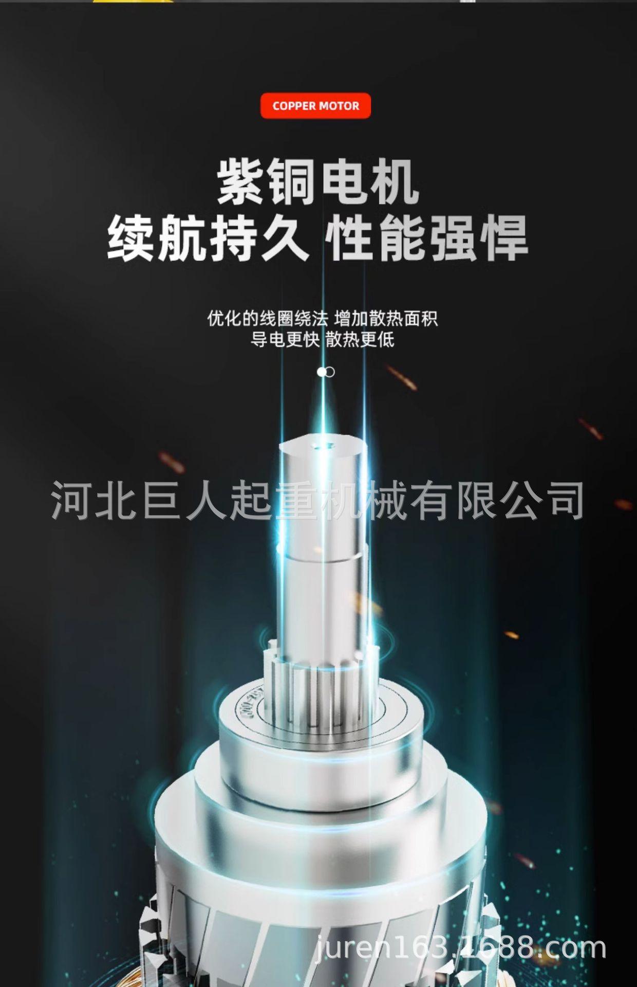 详情-03.jpg
