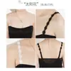Sujetador de Encaje de Doble Hombro Little Daisy con Tirantes Invisibles, Tirantes Transparentes, Accesorios de Encaje, Tiras Traseras Sexys