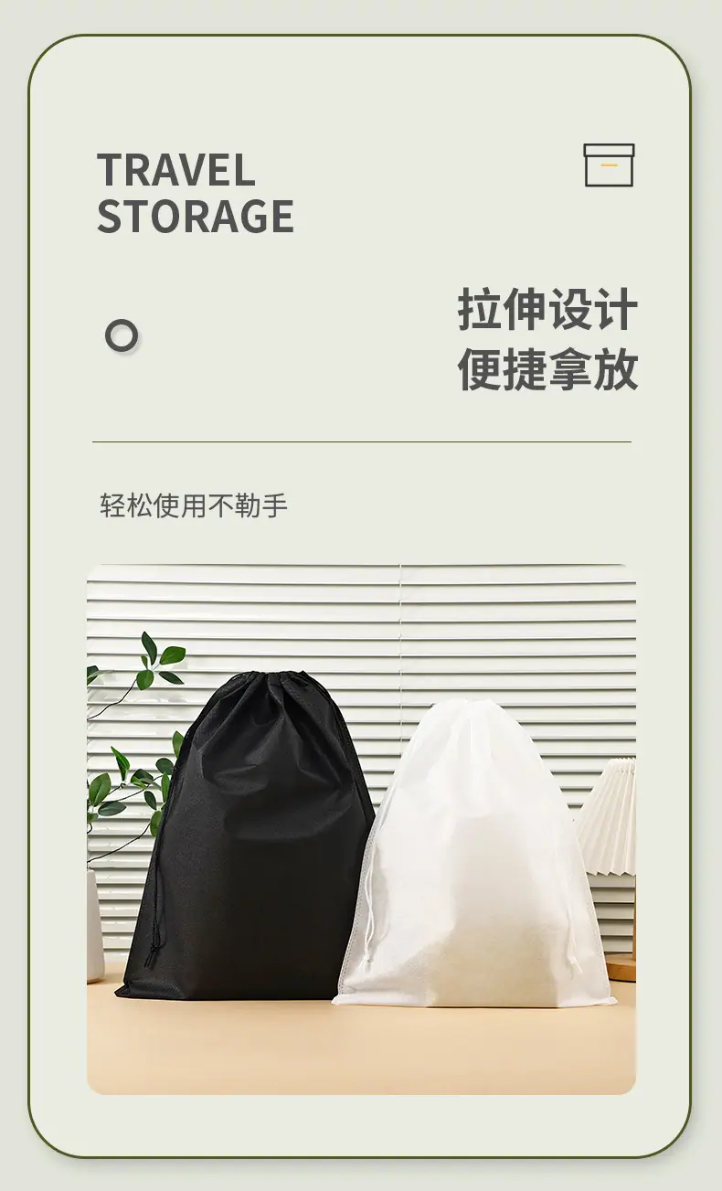 收纳袋_04