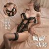 Hermosa Gasa Ropa Interior Sexy, Femenino Pecho Pequeño Body con Aro de Acero, Caliente Entrepierna Abierta, No Necesita Quitarse la Ropa Interior Sexy