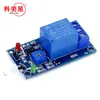 Módulo de control de relé fotodiodo interruptor de control de luz tiene módulo de inducción de luz tiene succión de luz 5V/12V