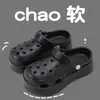 Pronta Entrega Rápida Tamancos e Chinelos para Mulheres, Moda Verão Tendência Plataforma Salto Grosso Uso Interno em Casa Antiderrapante DIY Sapatos Frescos