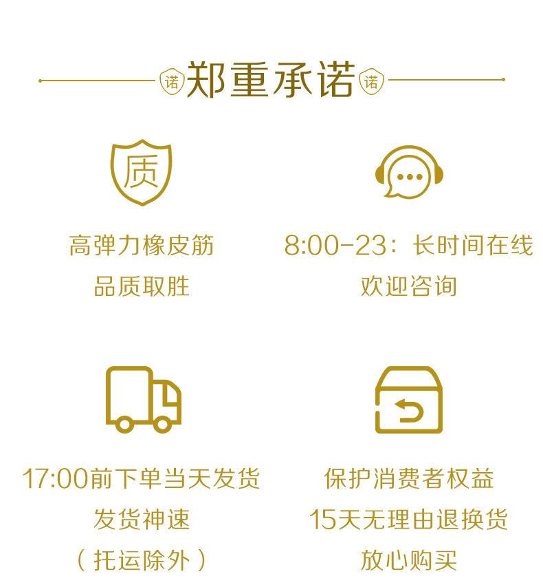 阿里25详情_02.jpg