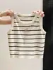 Chaleco sin mangas a rayas verde aguacate para mujer, Verano, Petite, Corto, Ajustado, Cárdigan, Elegante, Top de cuello redondo