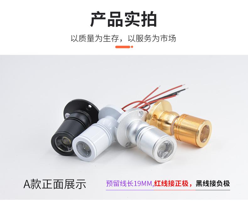 详情--1_09.jpg