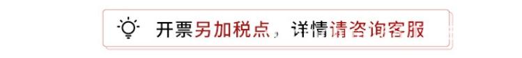 企业微信截图_16323797889356.png