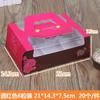 Paquete de 4/6/8 Cajas para Pastel de Luna de Corteza de Hielo Caja de Regalo Festival de Medio Otoño Caja de Embalaje Snow Mei Niang Embalaje para Crujiente de Yema de Huevo Caja para Pastelería Occidental
