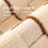 Cojín de Sofá Color Crema 2026 Nuevo Otoño/Invierno Cálido Fijo Antideslizante Cojín de Asiento Tela de Funda de Una Pieza