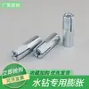 Soporte de Escritorio con Pedrería Fijo Tornillo de Expansión Interno para Explosión Varilla Techo Juego de Tres Piezas M8 Explosión Superior Tirón Explosión Gecko Forzado Interno