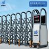 Acero Inoxidable Puerta Retráctil Eléctrica Escuela Fábrica Portón Obra Puerta Eléctrica Riel Inteligente Sin Riel Control Remoto Puerta Retráctil Automática