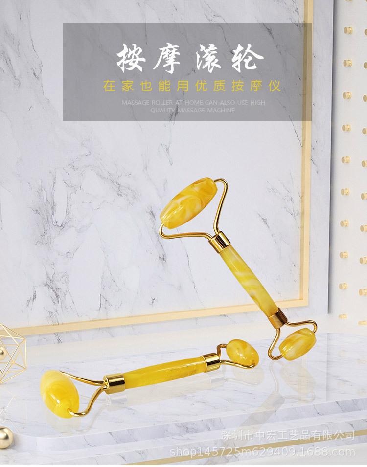 详情_01.jpg