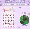 Sanrio Kolomi Pegatinas Luminosas para Uñas Infantiles Lindas Pegatinas de Dibujos Animados Niña Pequeña Pony Polly Pegatinas para Uñas