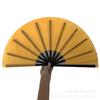 Abanico de Kung Fu, Abanico Rojo Sonoro de Tai Chi, Abanico Plegable Universal de Danza China, Artes Marciales Marco de Plástico Abanico de Danza Genuino 33.3cm