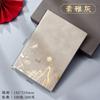 High-end caixa de presente de notebook de negócios terno moda nacional estilo chinês bloco de notas presente presente da empresa com logotipo personalizado de presente de mão