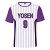 Camiseta de baloncesto Sunspot de manga corta, transpirable, de cuello redondo y estilo urbano, para adolescentes de la Universidad de Yangquan (verano 2021)