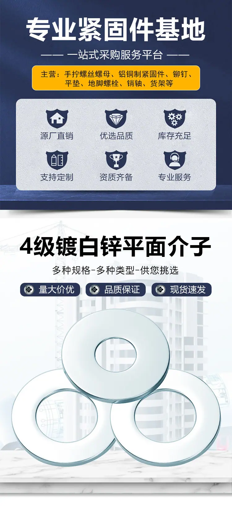 详情页_01.jpg