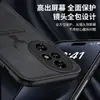 Funda para Teléfono Honor 200 Honor 200pro Nueva Tela Cabeza de Alce Cobertura Total Resistente a Caídas Funda Protectora de Silicona
