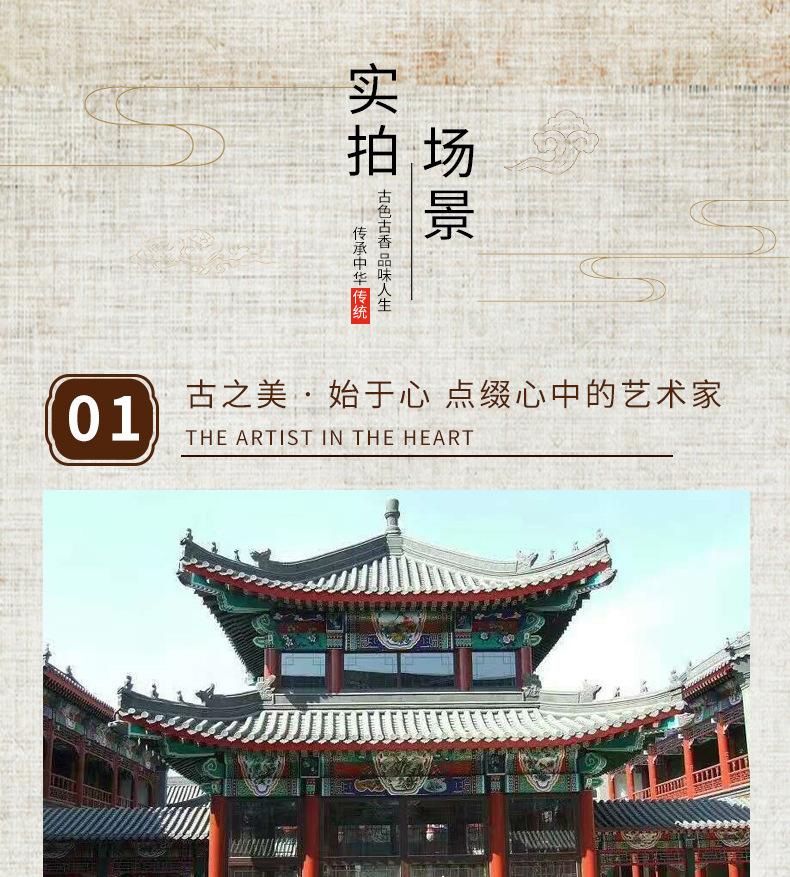 荣祥_01
