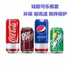 Venda Direta da Fábrica quente 500ml silicone Tampa de Copo Cola Tampa protetora Tampa antiderrapante pode cobrir atacado