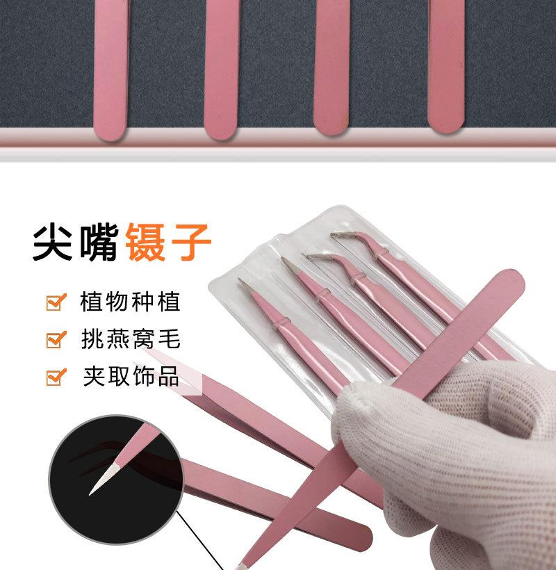 详情页_02 (1).jpg