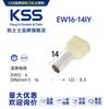 Serie Ew Taiwán Kss Juego de Doble Alambre Terminales Estilo Europeo 100 Terminales Aislados Conectores de Cable al por Mayor