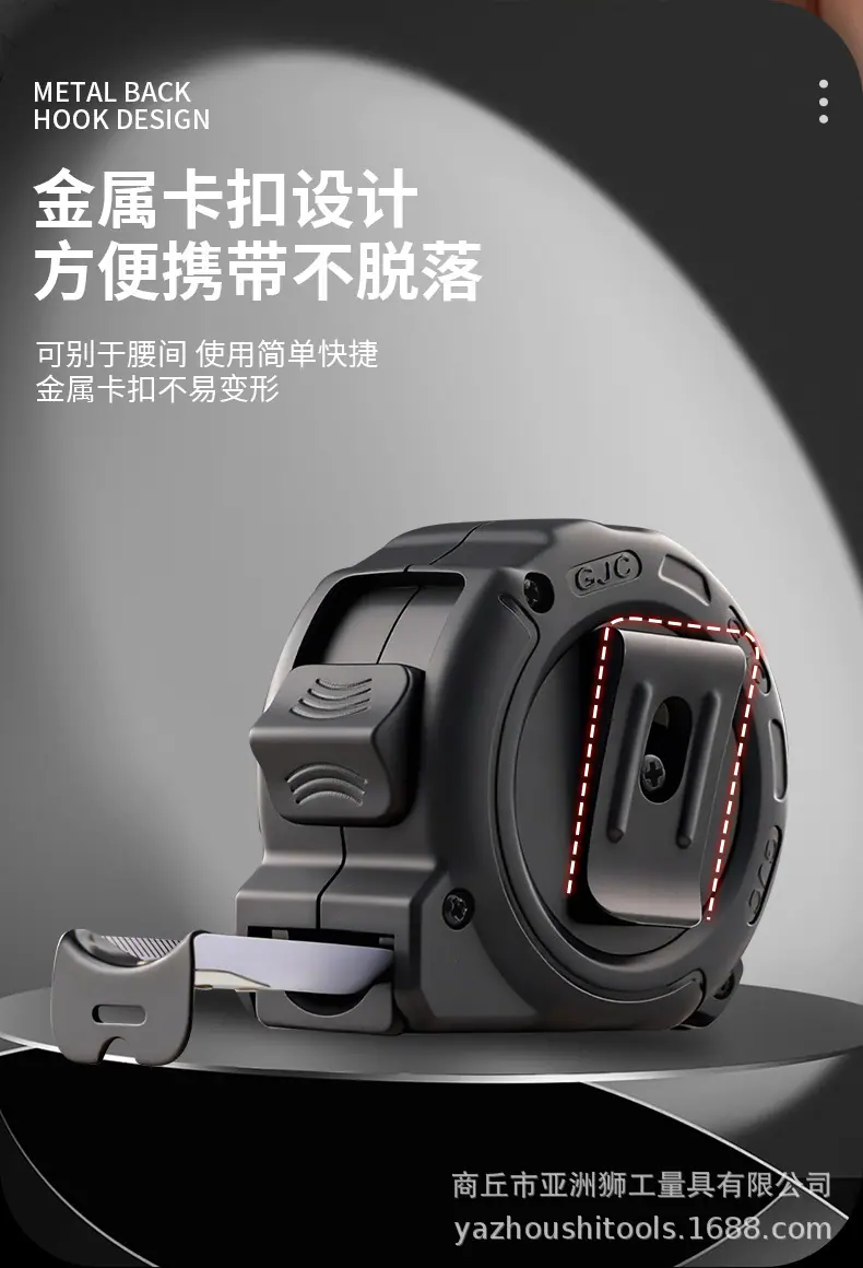 详情_12.jpg
