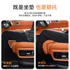 Adecuado para coches Tesla, cojín reposapiés integrado hecho de cuero Nappa con patrón de lichi, cojín reposapiés extendido para asiento de coche