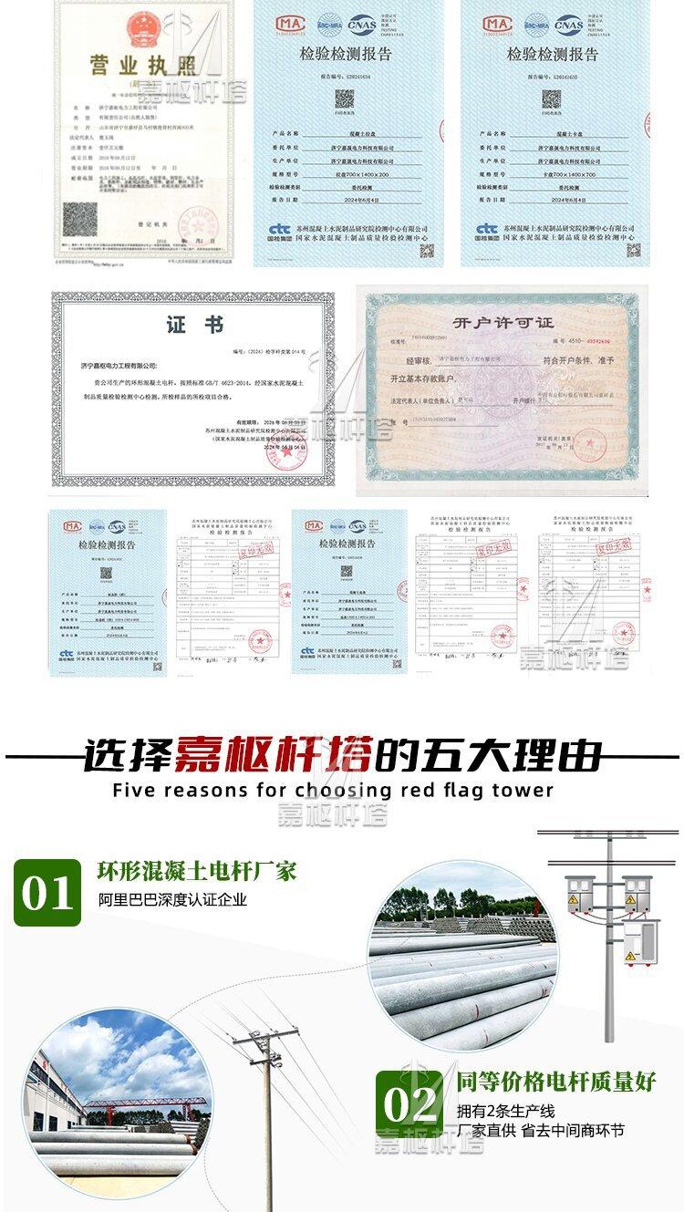 嘉枢_06_proc.jpg