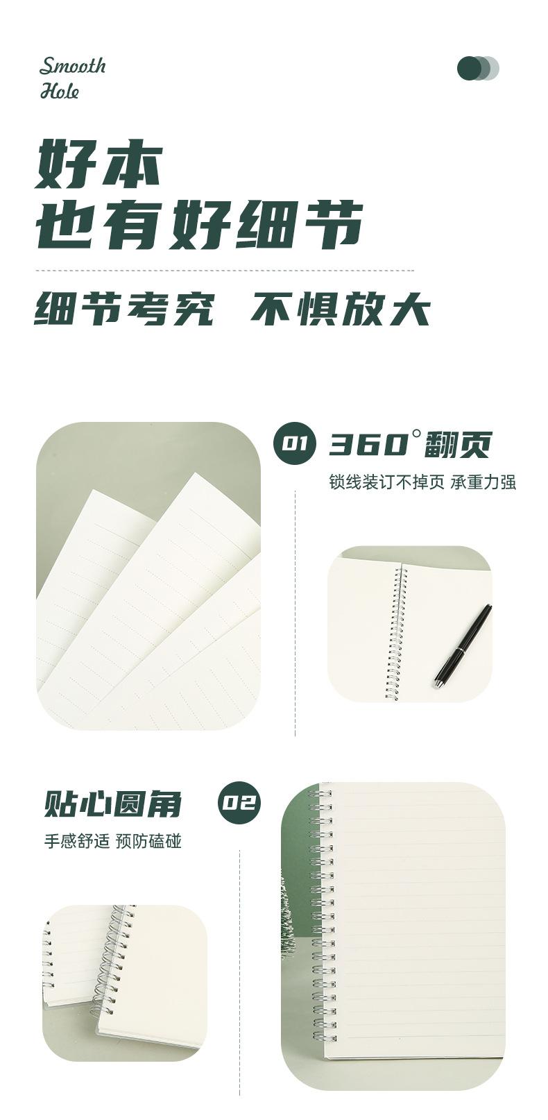 详情_11.jpg
