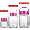 Botellas de vidrio para elaborar alcohol, jarras de vino, recipientes para vino, frascos gruesos de grado alimenticio para encurtidos, frascos sellados