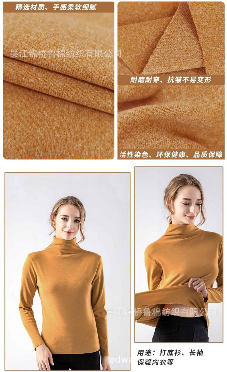 汗布罗纹卫衣针织布148.jpg