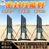 Amortiguador de Aire de Placa Deslizante Vertical para Minería con Fuerte Resistencia al Impacto, Amortiguador de Aire de Placa Deslizante Vertical de Baja Pérdida