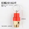 Manómetro de Celebridad de Internet Adaptador de 2 Puntos Modificación DIY M30 Compresor de Aire Portátil Accesorios Neumáticos de Cuatro Vías Cinco Vías