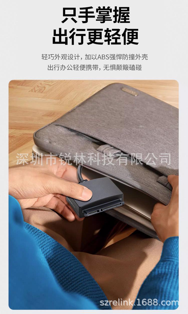 RL-U3TS-LL16.jpg