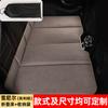 Esterilla Plegable Inflable Portátil para Dormir en el Asiento Trasero del Coche Colchón para Asiento Trasero de Coche SUV Cama de Viaje para Coche