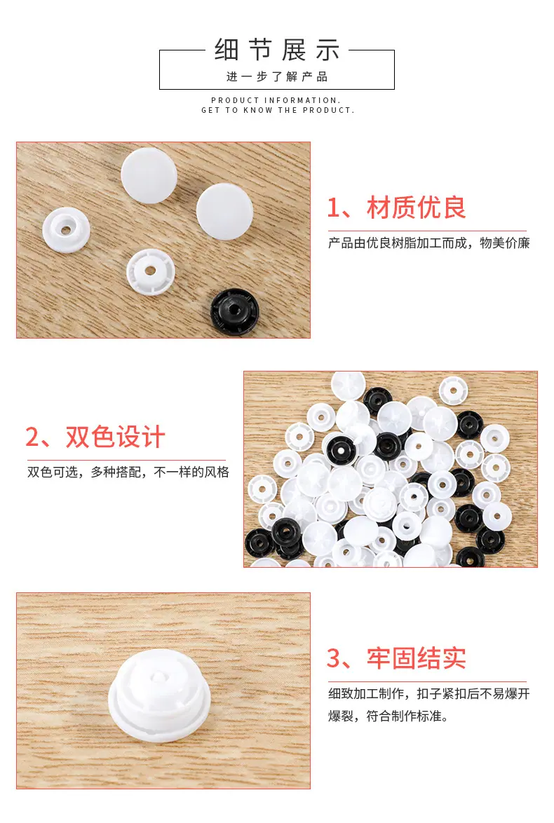 7-t5-塑料_04.jpg