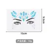 Parche de Diamante para Rostro Parche Americano Transfronterizo para Vacaciones Accesorios para Ventilación Parche Desechable para Fiesta Fiesta Maquillaje de Escenario Parche para Rostro