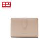 Nova Carteira Porta-Passaporte Feminina Bolsa Clutch de Comprimento Médio Simples Multifuncional Carteira com 80% de Desconto Bolsa de Identificação Feminina Bolsa de Cartão