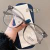 Las gafas de montura negra para miopía de hombre se pueden equipar con montura grande ultraligera sin grado, montura de gafas de moda coreana anti-luz azul, luz simple