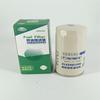 Filtro de Combustível para Escavadeira 1296846 1907460 P550472 Ff5313 Ff5457