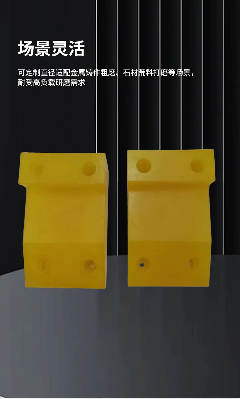 聚氨酯垫块详情页_07.jpg