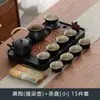 Bandeja de té de piedra negra imitación, juego de té integrado totalmente automático, uso doméstico, adecuado para té kung fu, compatible con placas de inducción, mesa de té grande para sala de estar, material natural
