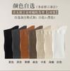 Calcetines de Media Caña para Hombre, Algodón Puro, Antibacterianos 5A, Calcetines sin Costuras, Calcetines Transpirables Desodorantes para Primavera y Otoño, Calcetines Largos para Otoño e Invierno, Algodón Peinado