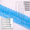 Pulsera Collar de Ágata Aguamarina Redonda, Accesorios, Accesorios de Cuentas Budistas, Venta Directa del Fabricante de Cristal, Manualidades para Ensartar a Mano