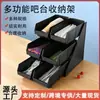 Caja de Almacenamiento de Alimentos con Múltiples Compartimentos, Portavasos Trapezoidal de Plástico, Estante para Mostrador de Tienda de Té con Leche, Organizador de Cocina, Portavasos